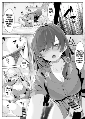 Kuroshiba Suko TS Onii-chan ga Futanari Imouto ni Mesuochi Saserareru Hanashi English Kusanuu - Page 87