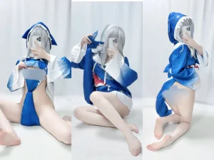 Kuru - Gura Thumbnail