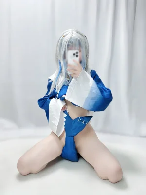 Kuru - Gura - Page 17