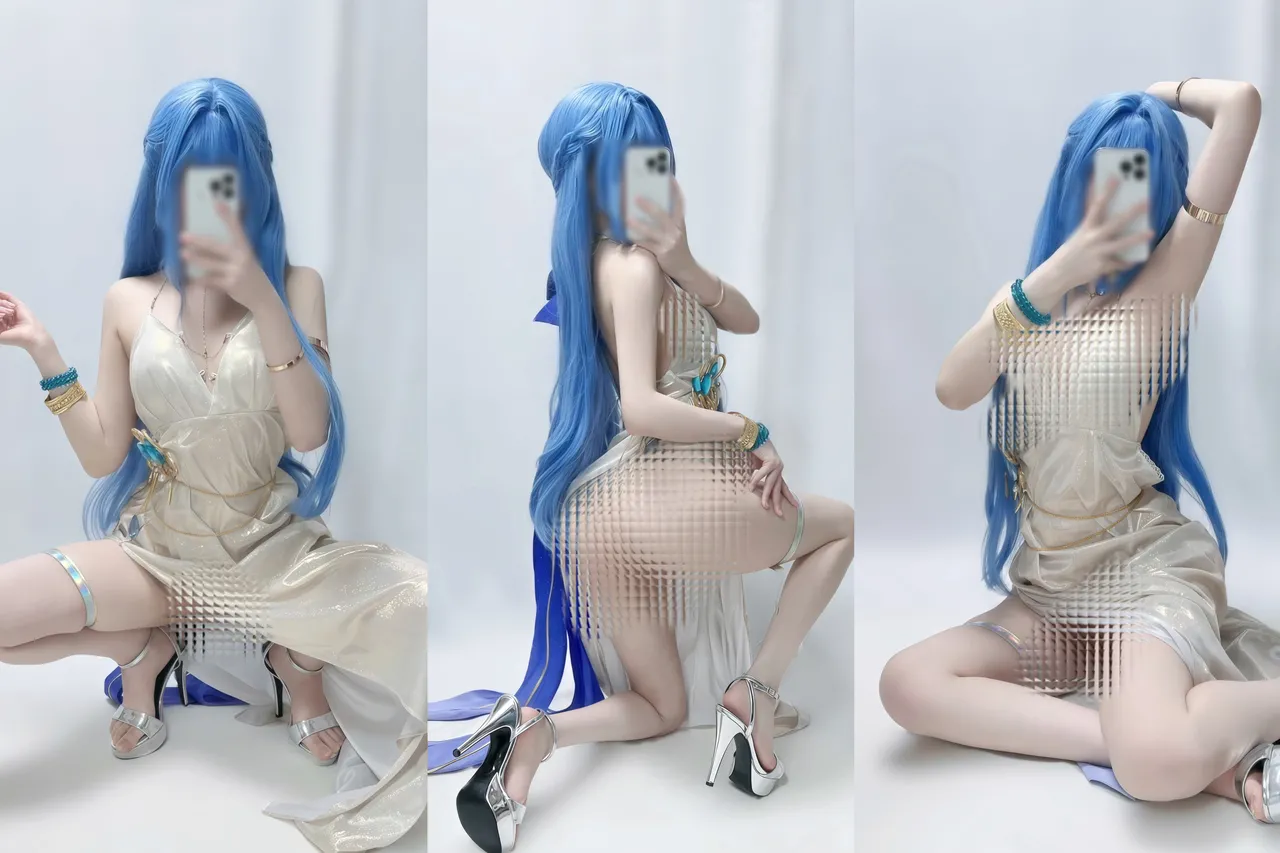 Kuru - Helm - Image 1