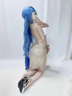 Kuru - Helm - Page 12