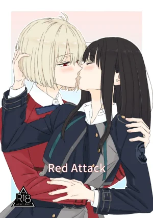 Kurubushi Yu Red Attack Lycoris Recoil Digital Thumbnail