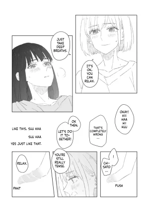 Kurubushi Yu Red Attack Lycoris Recoil Digital - Page 15