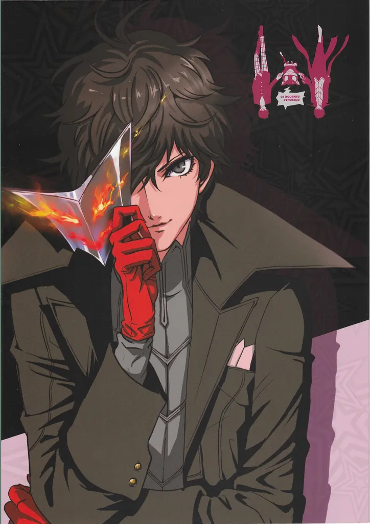 Kusanagi Love Thyself Persona 5 - Image 24