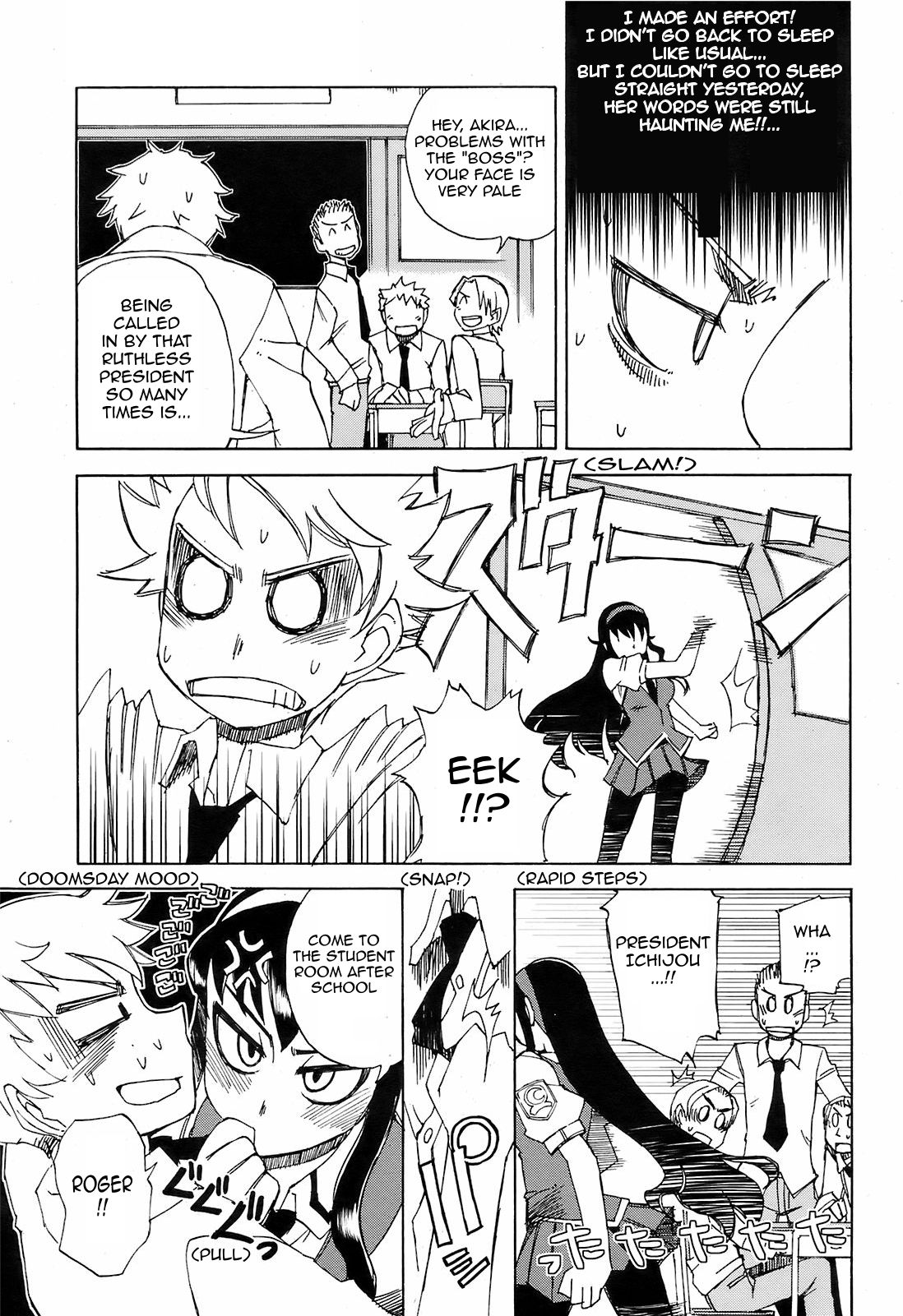 Kusanagi Tonbo Miyako-kaichou no Gohoubi The Reward of President Miyako English - Image 11