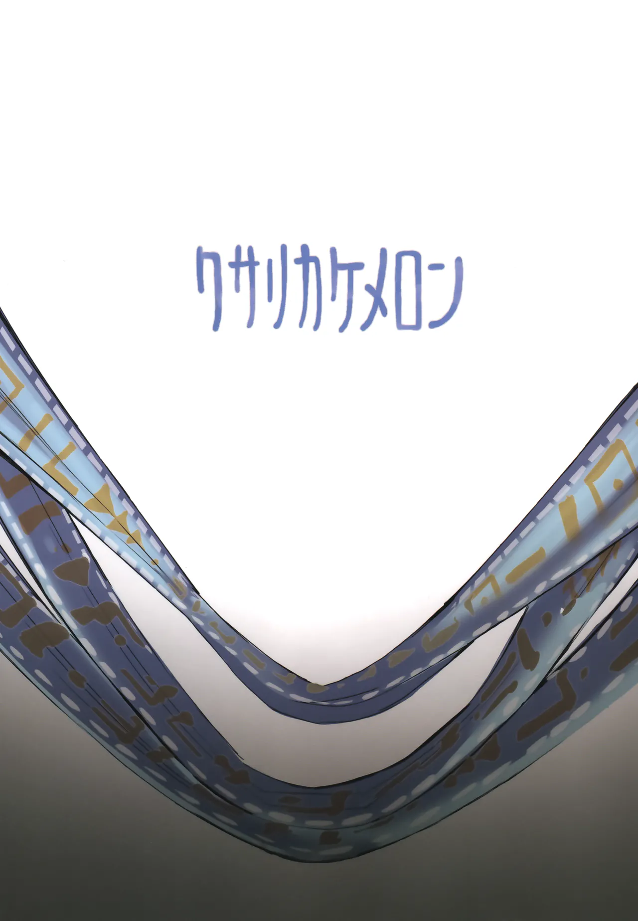 Kusarikake Melon Shika Miso Heroic Reminiscence Touhou Project Chinese - Image 36