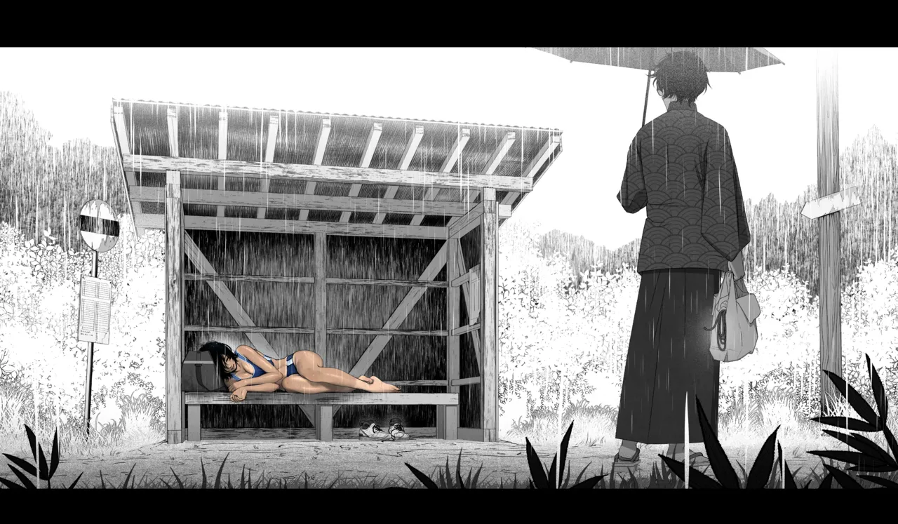 Kusujinn Kidnapped by an SM Writer Misc. - Image 4