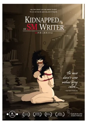 Kusujinn Kidnapped by an SM Writer The Muse storyline Thumbnail