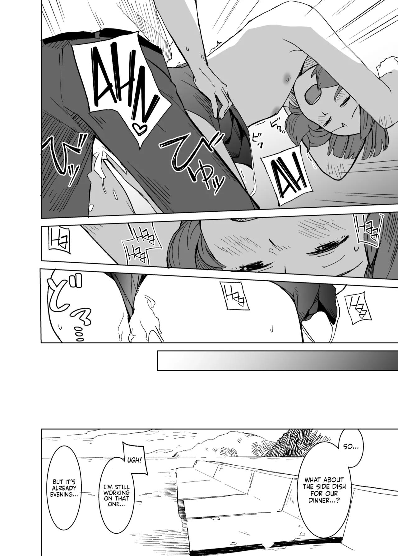 Kuuchuusen mko Kaki Sudare Persimmon Blinds Kantai Collection -KanColle- English Ne-Kai Agenda Digital - Image 12