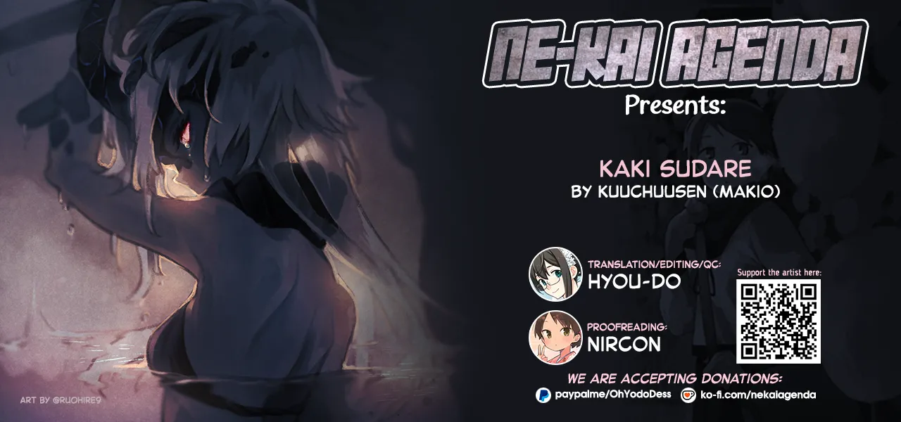 Kuuchuusen mko Kaki Sudare Persimmon Blinds Kantai Collection -KanColle- English Ne-Kai Agenda Digital - Image 32
