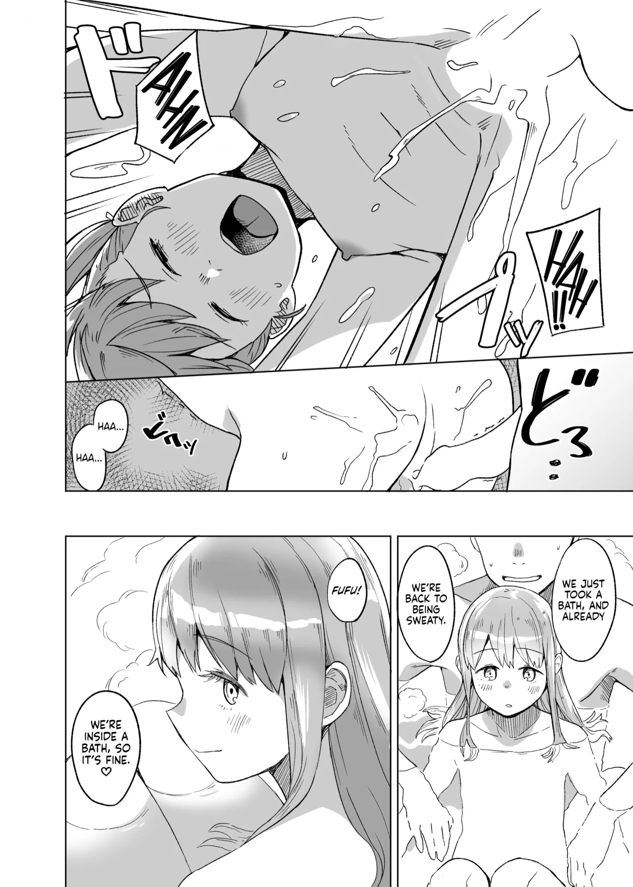 Kuuchuusen mko Kaki Sudare Persimmon Blinds Kantai Collection -KanColle- English Ne-Kai Agenda Digital - Image 6