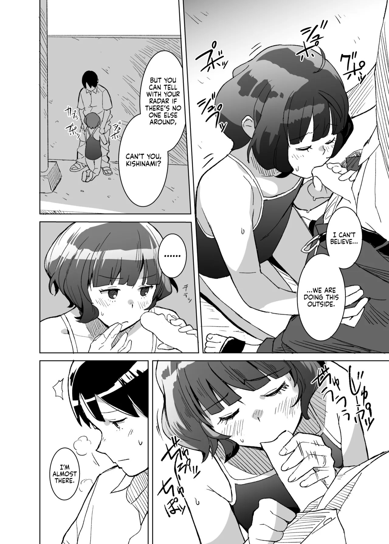 Kuuchuusen mko Kaki Sudare Persimmon Blinds Kantai Collection -KanColle- English Ne-Kai Agenda Digital - Image 8