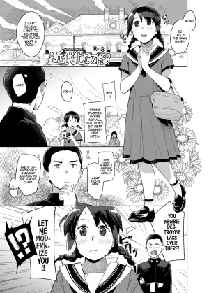 Kuuchuusen mko Kaki Sudare Persimmon Blinds Kantai Collection -KanColle- English Ne-Kai Agenda Digital - Page 23