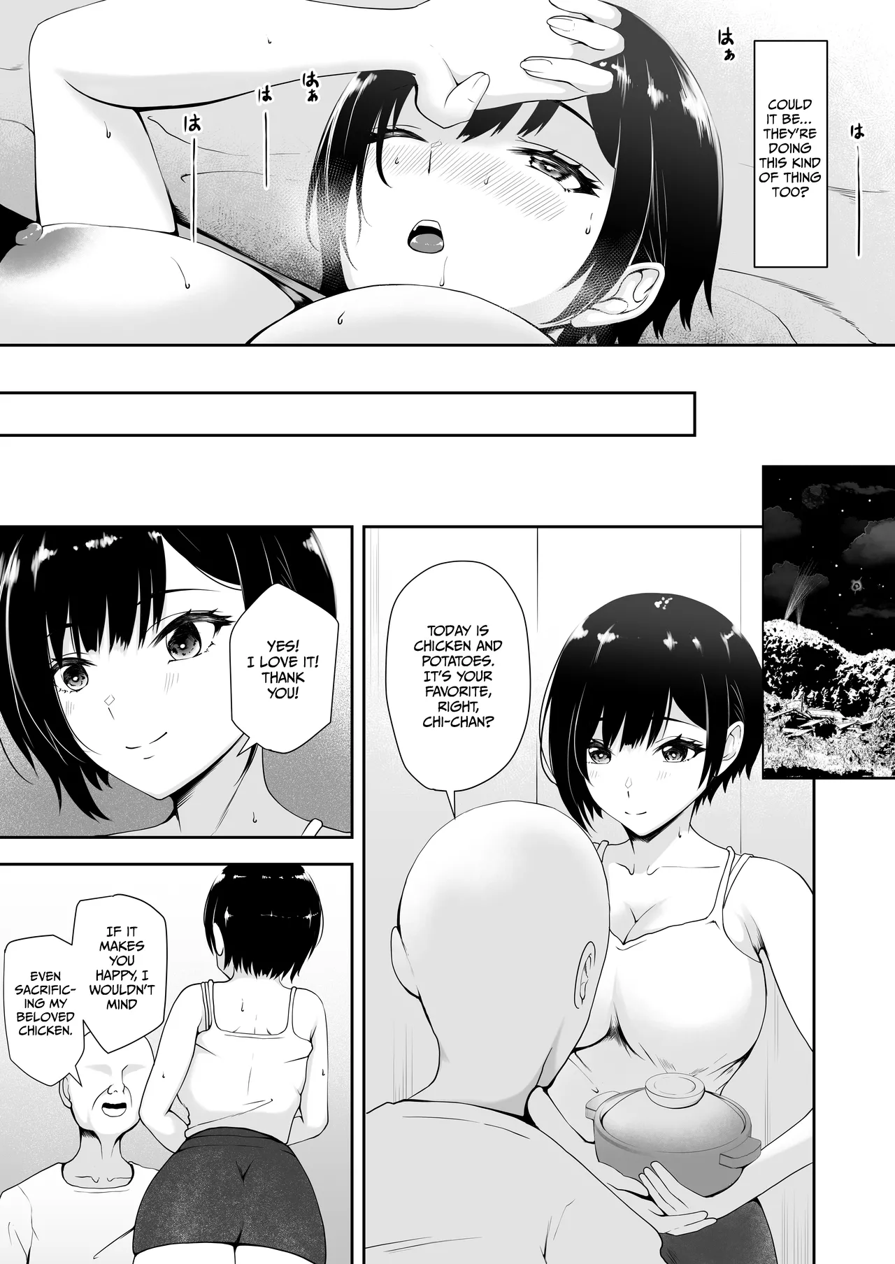 Kuware Depravity at The End of The World English Gagak_Ireng Digital rewrite - Image 14