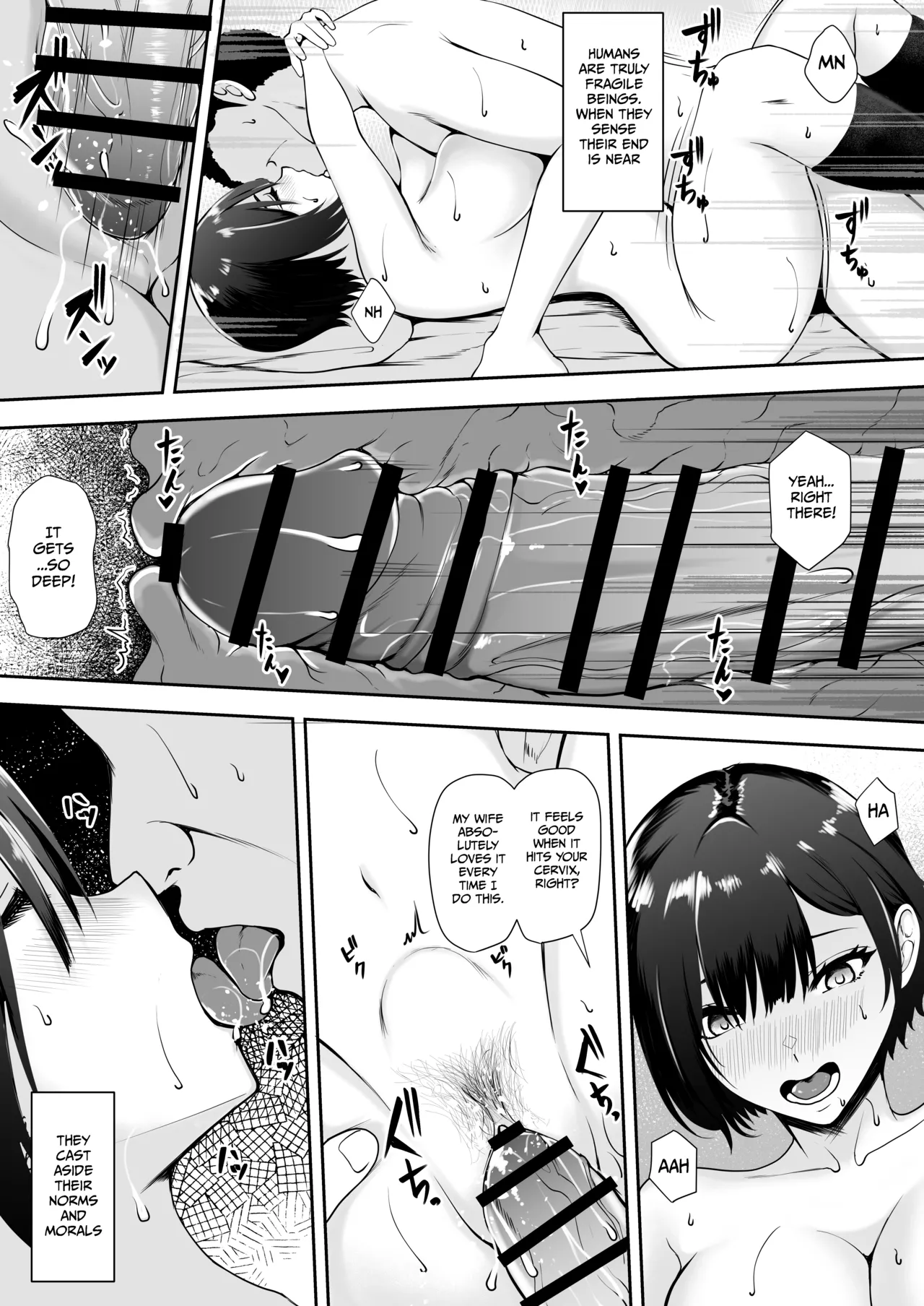 Kuware Depravity at The End of The World English Gagak_Ireng Digital rewrite - Image 37