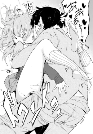 Kyockcho Lovely Aina-chan 1 2 3 Decensored Digital - Page 47