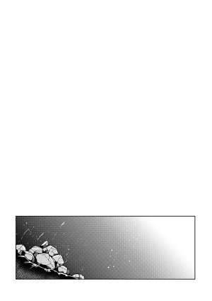 Kyomu Kyomu Oukoku ryon Nagisa o Nukete Gen o Musubu Nijisanji Chinese 大友同好会 Digital - Page 37