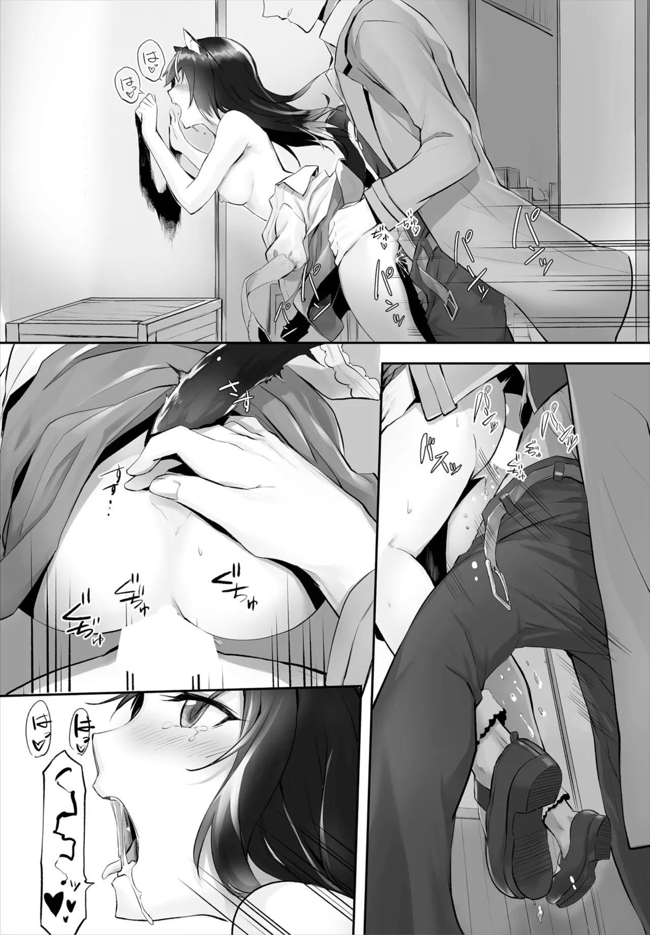 Kyougoku Touya Orokamono wa Nekomimi Dorei ni Izon suru Hajimete no Choukyou Seikatsu 01-35 - Image 60