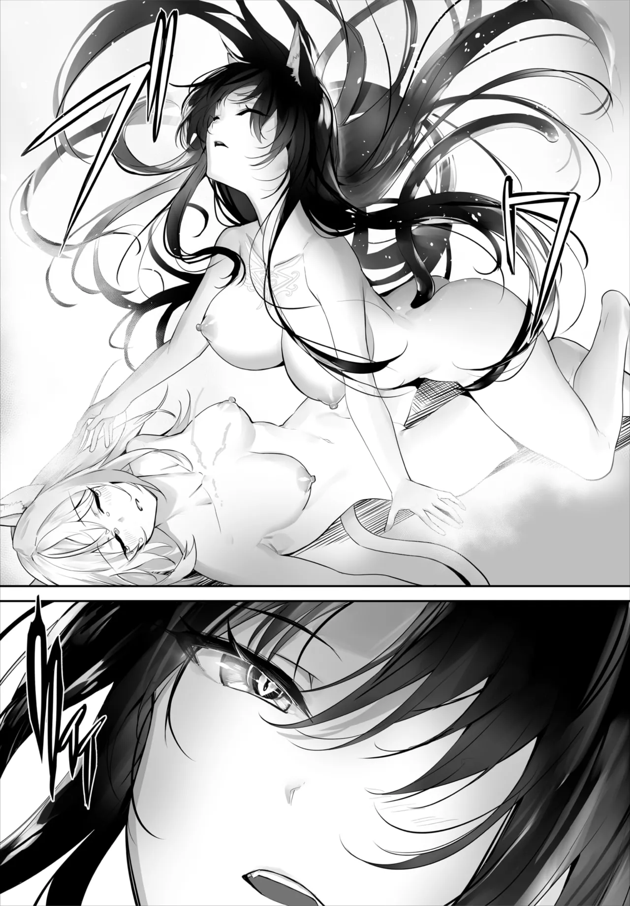 Kyougoku Touya Orokamono wa Nekomimi Dorei ni Izon suru Hajimete no Choukyou Seikatsu 01-35 - Image 766