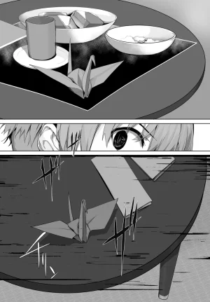 Kyougoku Touya Orokamono wa Nekomimi Dorei ni Izon suru Hajimete no Choukyou Seikatsu 01-35 - Page 590