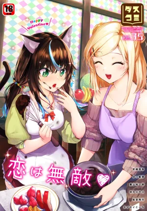 Kyougoku Touya Orokamono wa Nekomimi Dorei ni Izon suru Hajimete no Choukyou Seikatsu 01-35 - Page 626