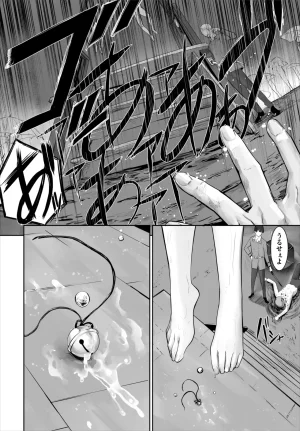 Kyougoku Touya Orokamono wa Nekomimi Dorei ni Izon suru Hajimete no Choukyou Seikatsu 01-35 - Page 666