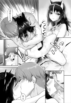 Kyougoku Touya Orokamono wa Nekomimi Dorei ni Izon suru Hajimete no Choukyou Seikatsu 01-35 - Page 733