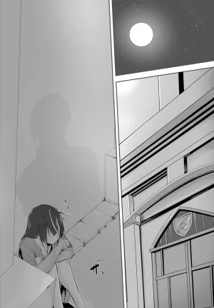 Kyougoku Touya Orokamono wa Nekomimi Dorei ni Izon suru Hajimete no Choukyou Seikatsu 01-35 - Page 75