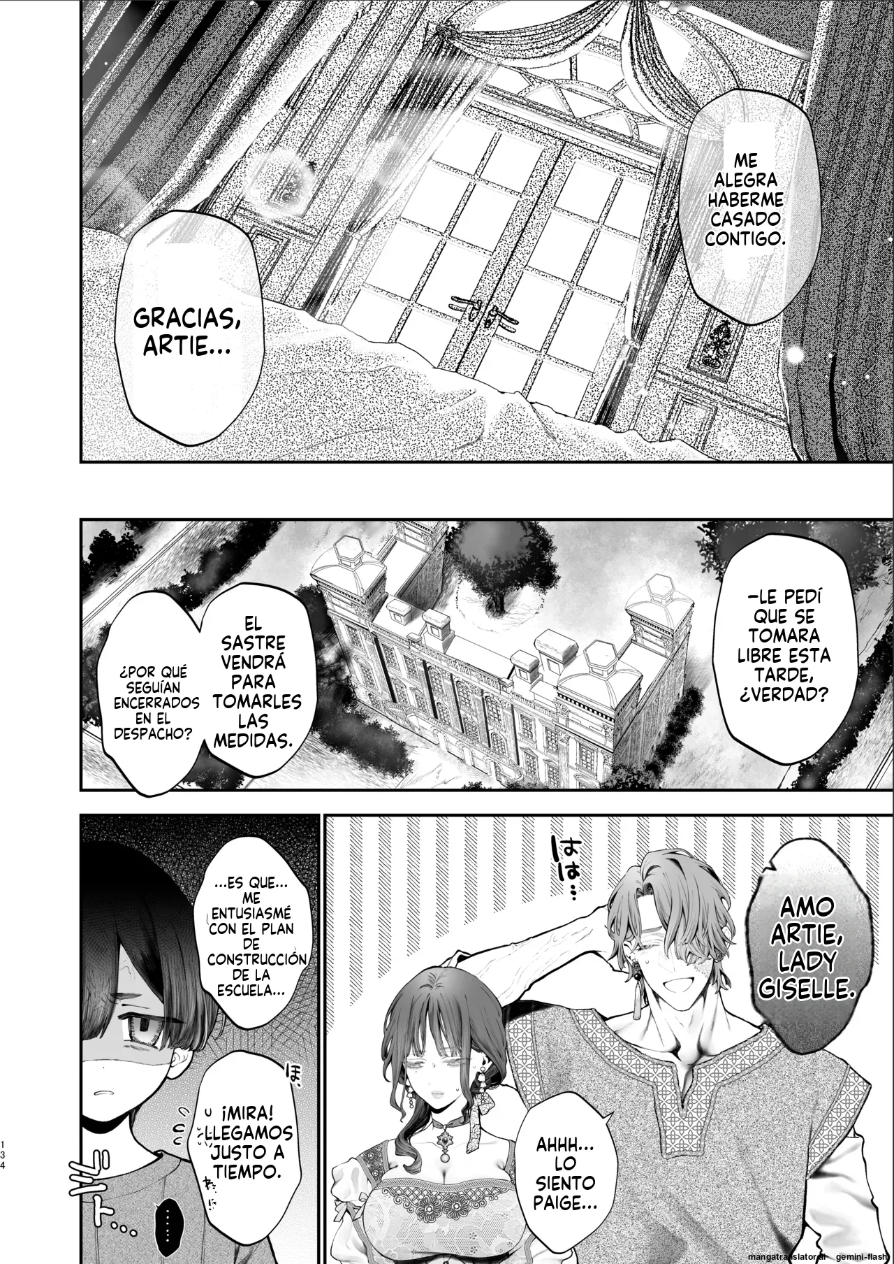 Kyouniku Kyoushoku Jagi Iwa Houtou Kizoku wa Moto Outaishihi to no Haramasekon de Isogashii - The Rake and The Once Crowned Princess Spanish MTL Digital - Image 133