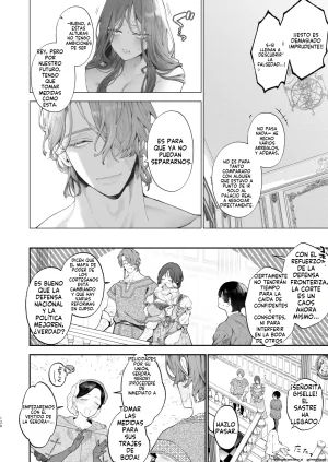 Kyouniku Kyoushoku Jagi Iwa Houtou Kizoku wa Moto Outaishihi to no Haramasekon de Isogashii - The Rake and The Once Crowned Princess Spanish MTL Digital - Page 137