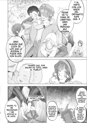 Kyouniku Kyoushoku Jagi Iwa Houtou Kizoku wa Moto Outaishihi to no Haramasekon de Isogashii - The Rake and The Once Crowned Princess Spanish MTL Digital - Page 87