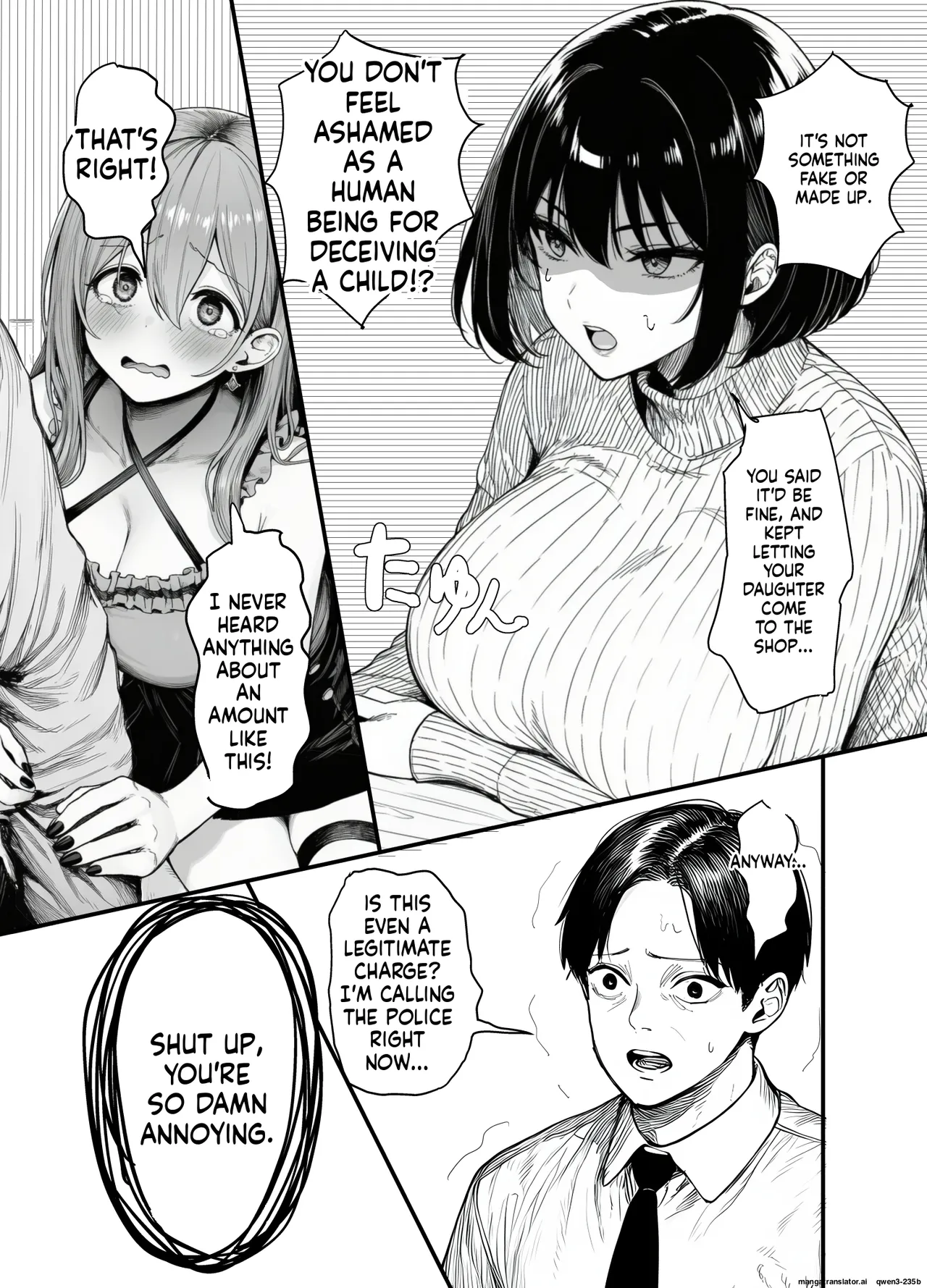 L-cup Housewife Onahole Slave Kanae 39 A Week of Being Driven Wild by Another Mans Cock MTL - Image 12