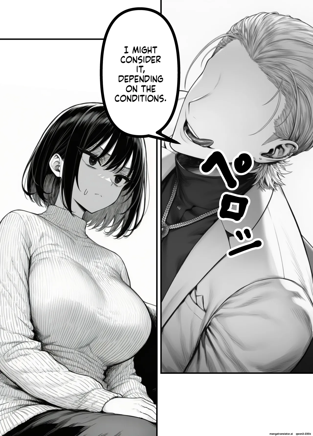 L-cup Housewife Onahole Slave Kanae 39 A Week of Being Driven Wild by Another Mans Cock MTL - Image 16