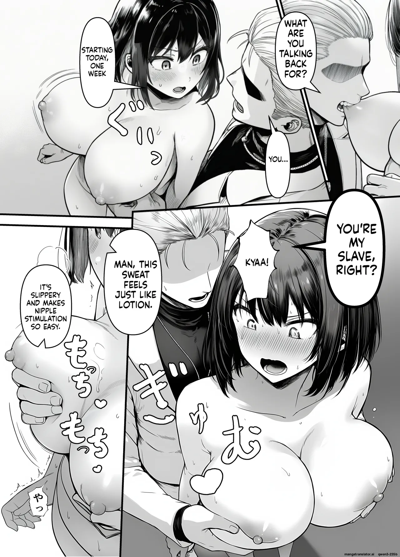 L-cup Housewife Onahole Slave Kanae 39 A Week of Being Driven Wild by Another Mans Cock MTL - Image 24