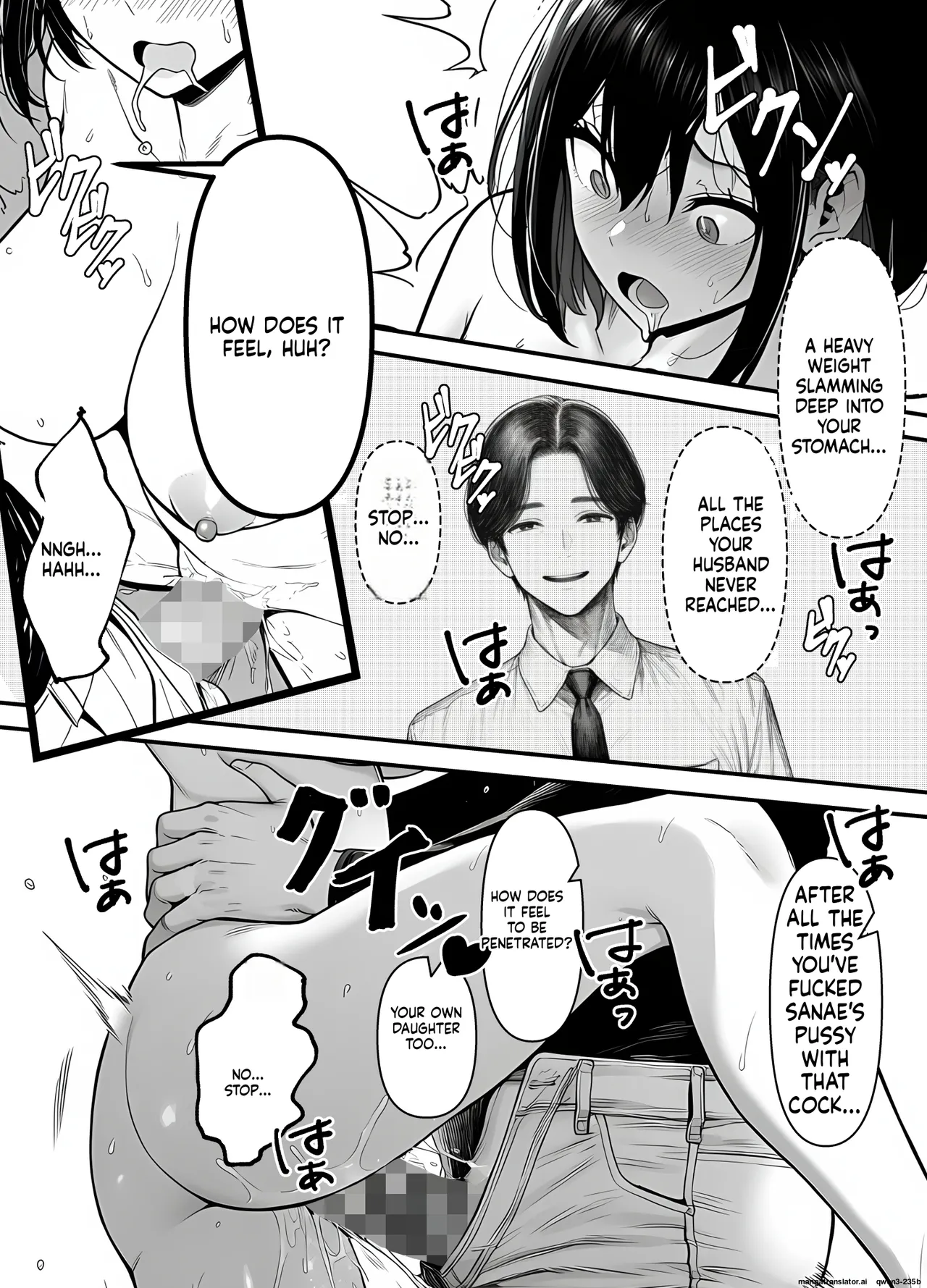 L-cup Housewife Onahole Slave Kanae 39 A Week of Being Driven Wild by Another Mans Cock MTL - Image 32