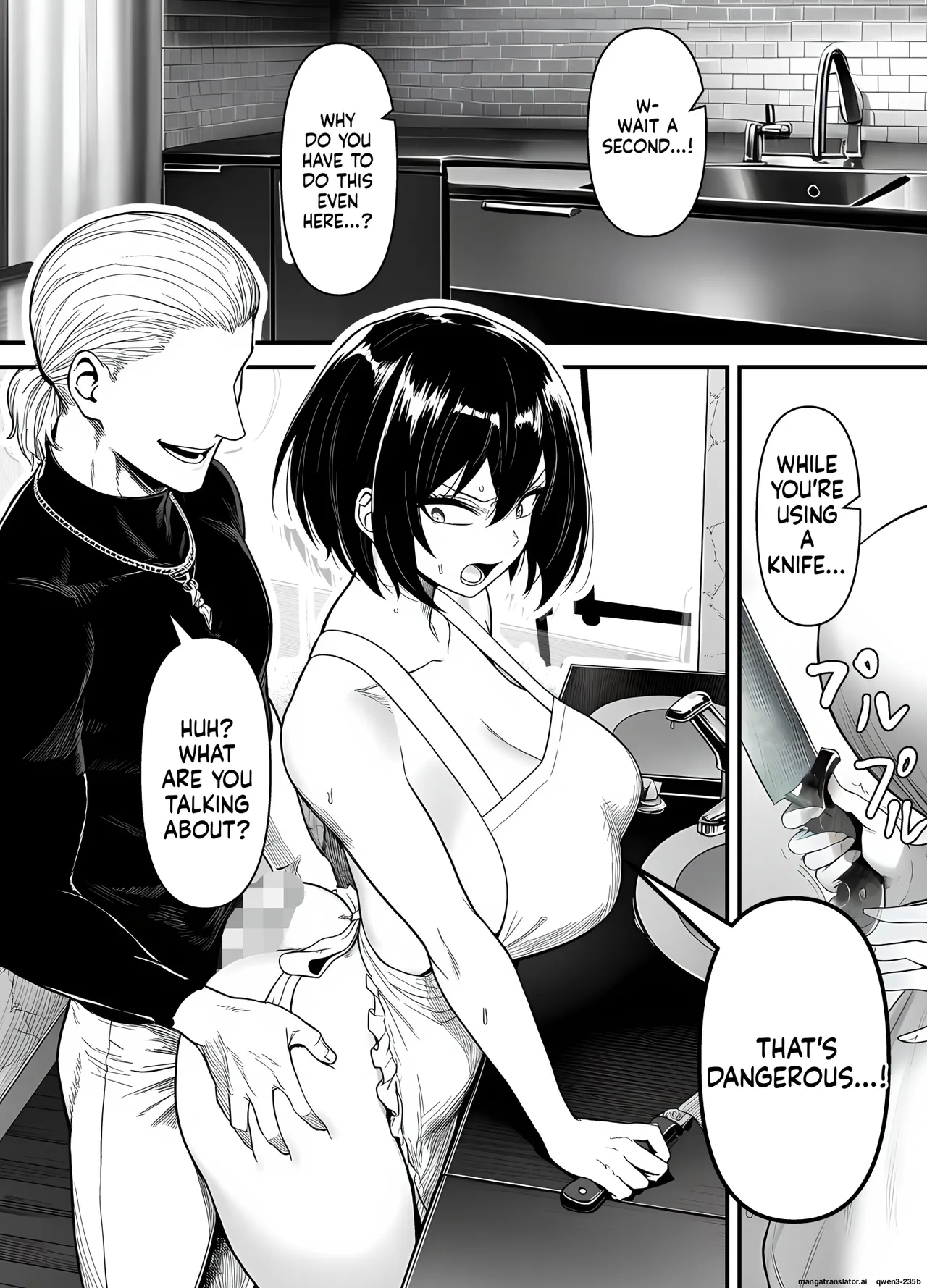 L-cup Housewife Onahole Slave Kanae 39 A Week of Being Driven Wild by Another Mans Cock MTL - Image 37