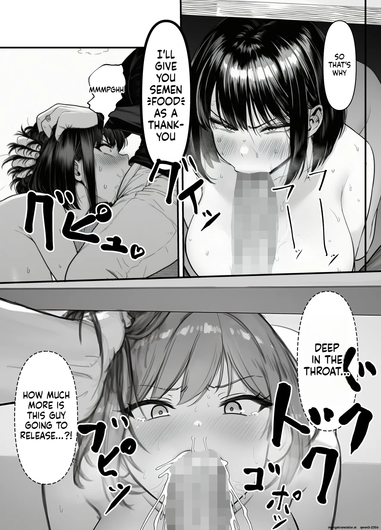 L-cup Housewife Onahole Slave Kanae 39 A Week of Being Driven Wild by Another Mans Cock MTL - Image 46