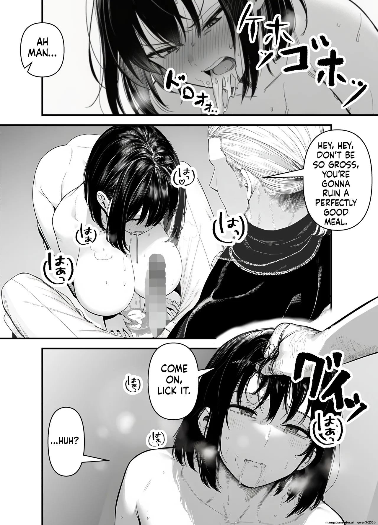 L-cup Housewife Onahole Slave Kanae 39 A Week of Being Driven Wild by Another Mans Cock MTL - Image 47