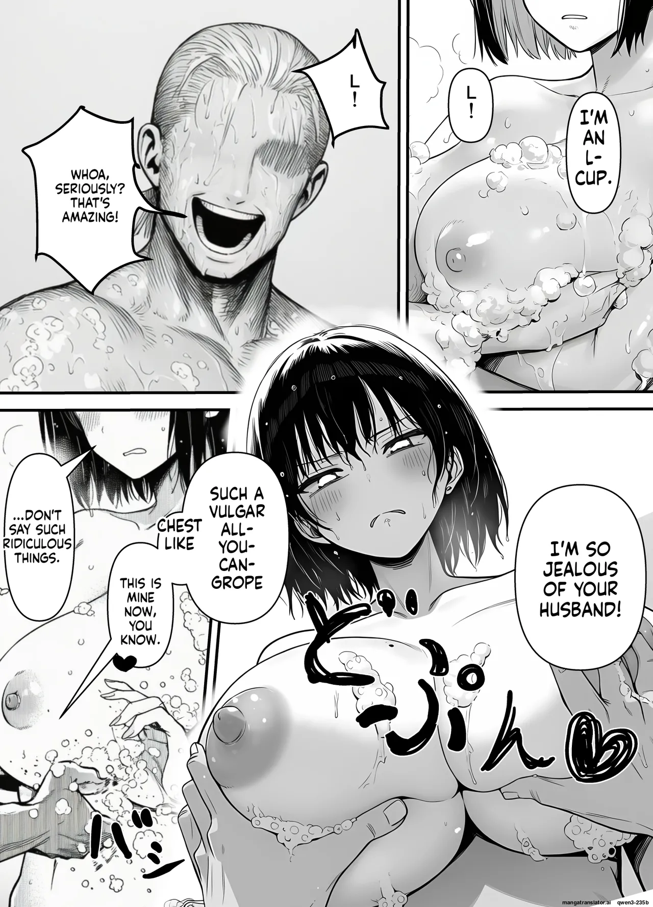L-cup Housewife Onahole Slave Kanae 39 A Week of Being Driven Wild by Another Mans Cock MTL - Image 57