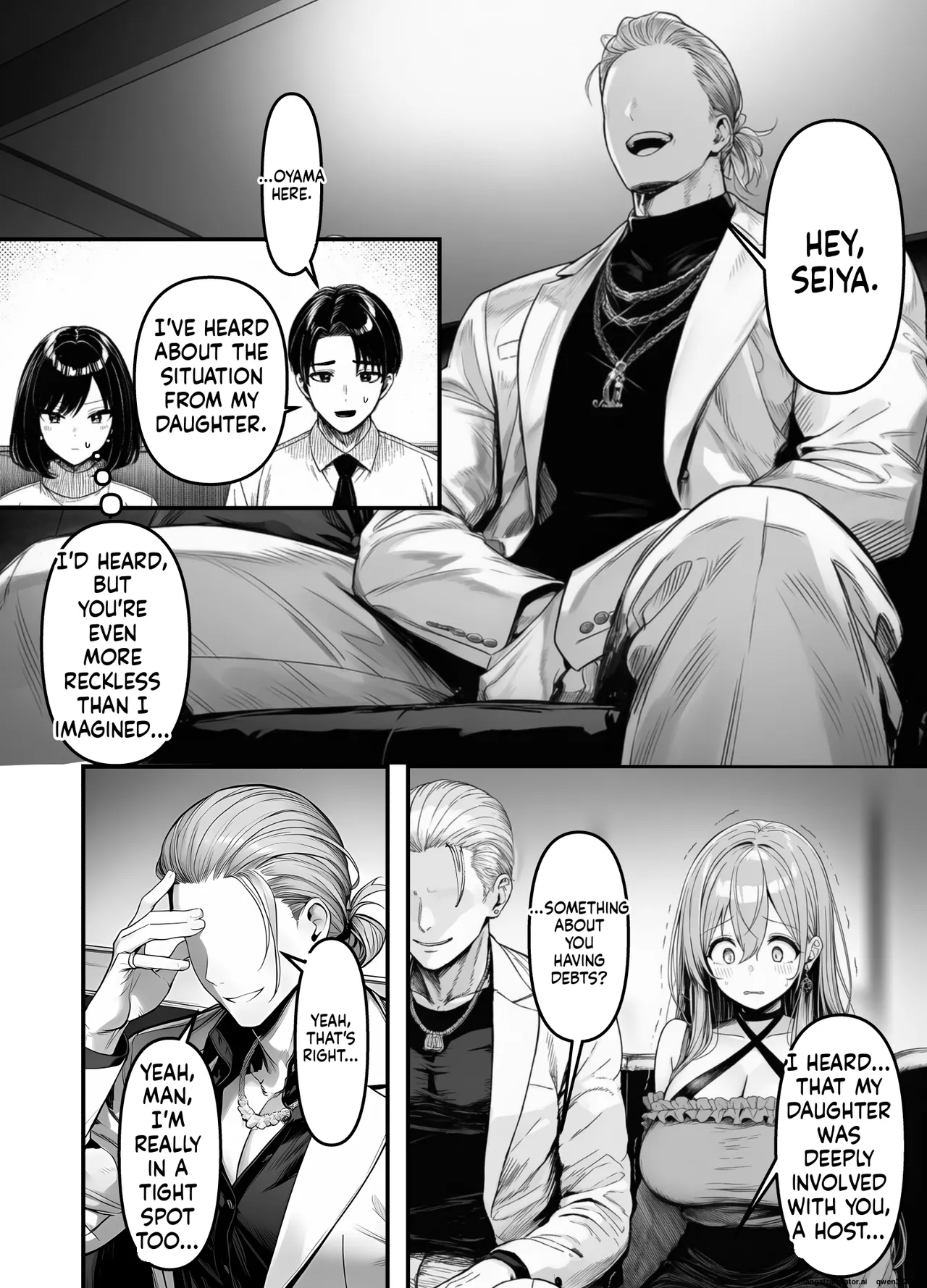 L-cup Housewife Onahole Slave Kanae 39 A Week of Being Driven Wild by Another Mans Cock MTL - Image 6