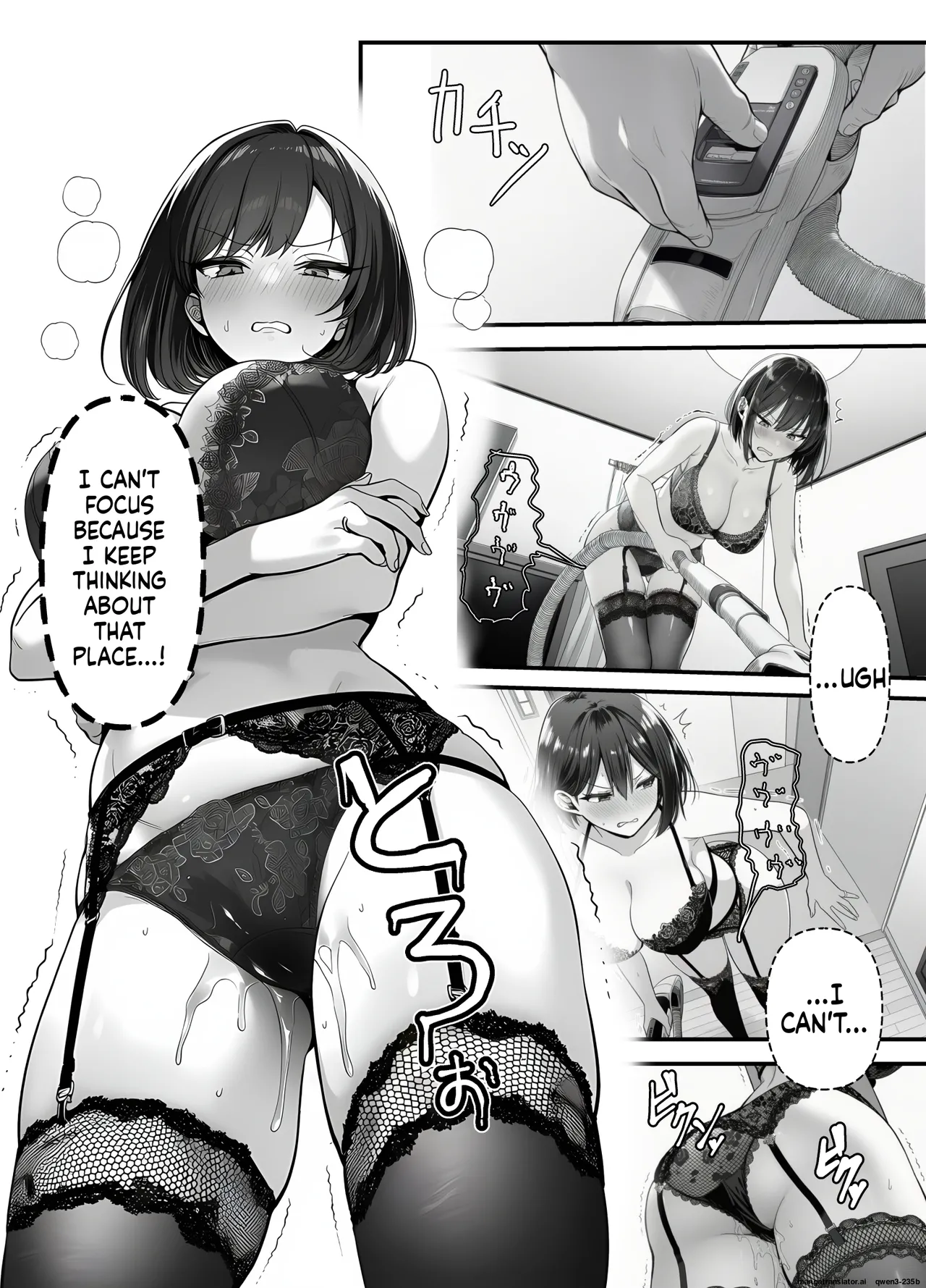 L-cup Housewife Onahole Slave Kanae 39 A Week of Being Driven Wild by Another Mans Cock MTL - Image 68