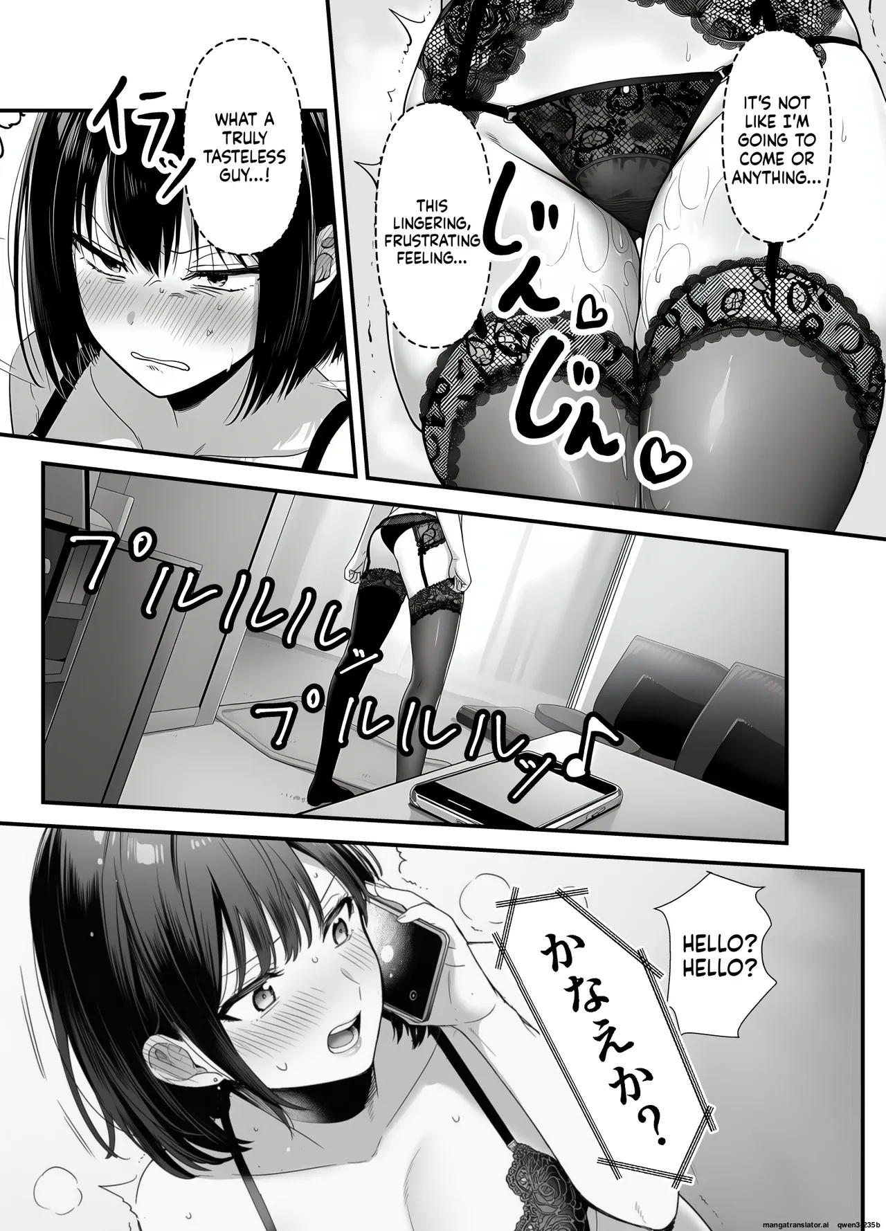 L-cup Housewife Onahole Slave Kanae 39 A Week of Being Driven Wild by Another Mans Cock MTL - Image 69