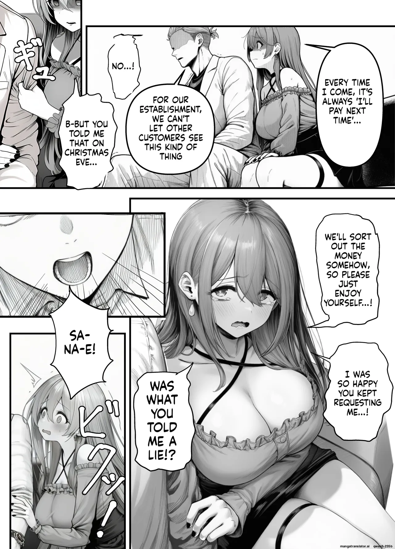L-cup Housewife Onahole Slave Kanae 39 A Week of Being Driven Wild by Another Mans Cock MTL - Image 7