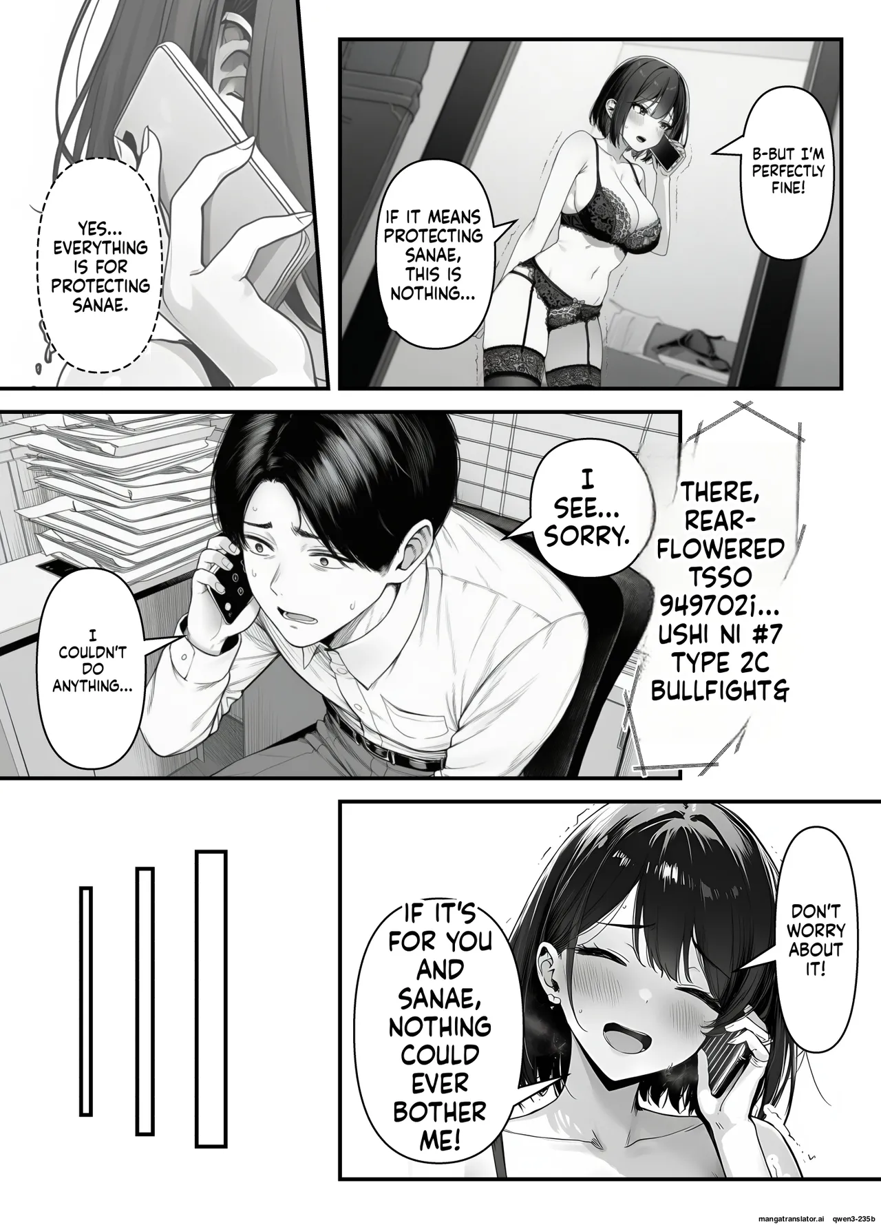 L-cup Housewife Onahole Slave Kanae 39 A Week of Being Driven Wild by Another Mans Cock MTL - Image 71