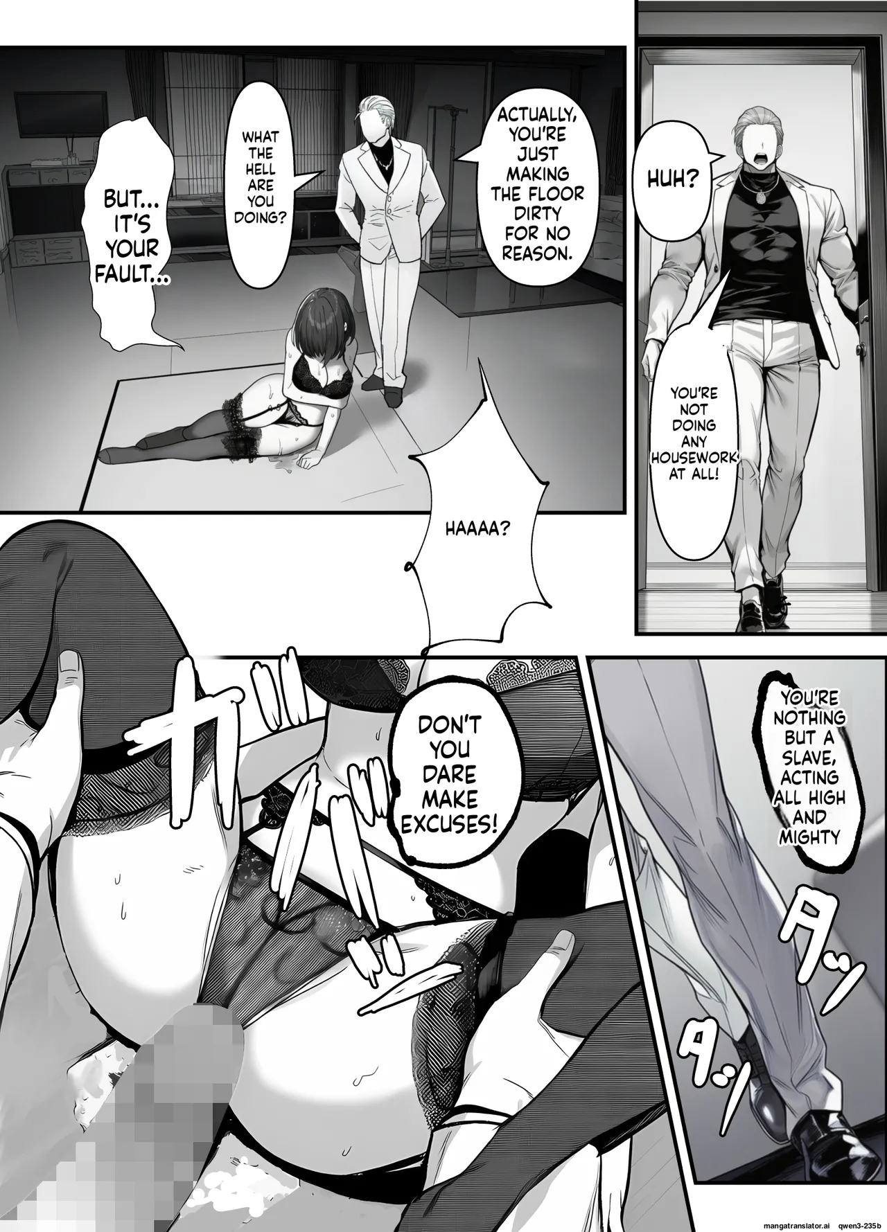 L-cup Housewife Onahole Slave Kanae 39 A Week of Being Driven Wild by Another Mans Cock MTL - Image 73