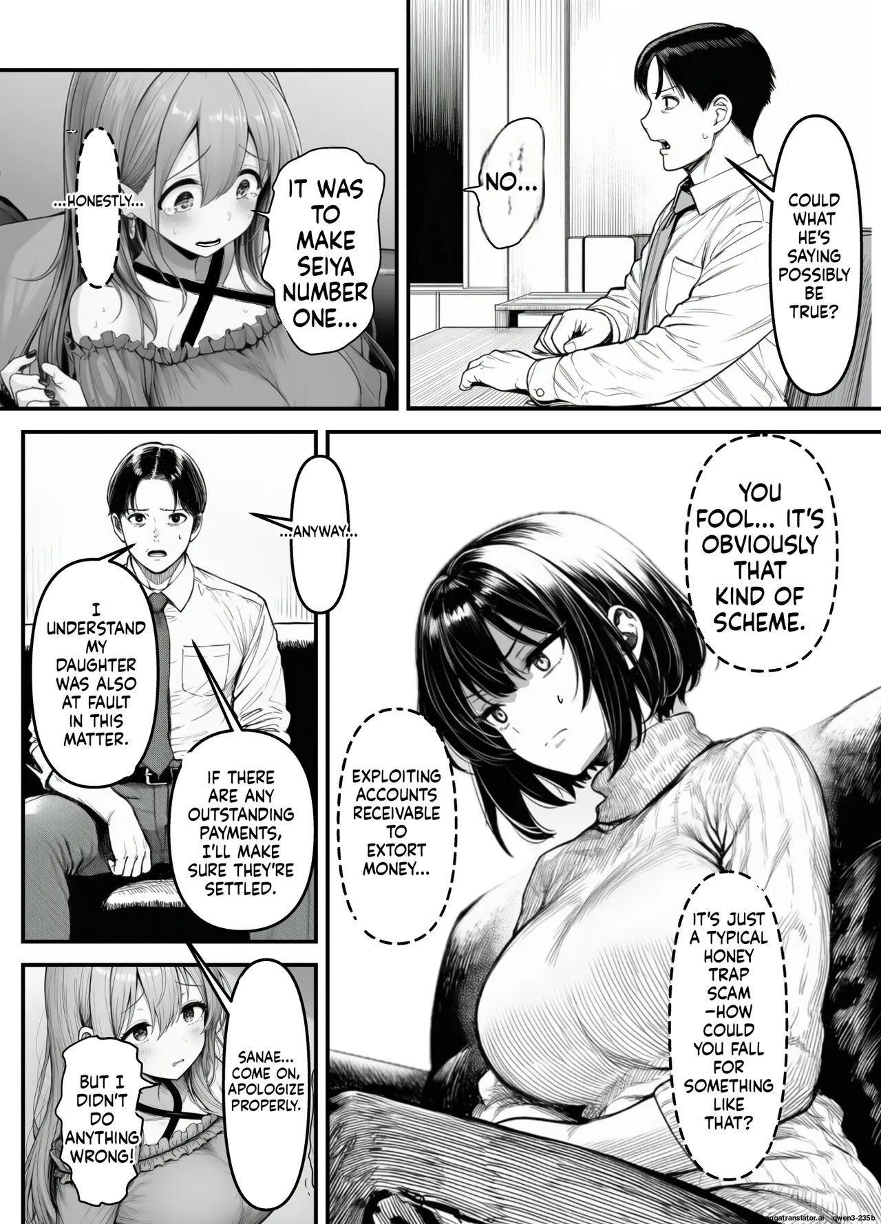 L-cup Housewife Onahole Slave Kanae 39 A Week of Being Driven Wild by Another Mans Cock MTL - Image 8