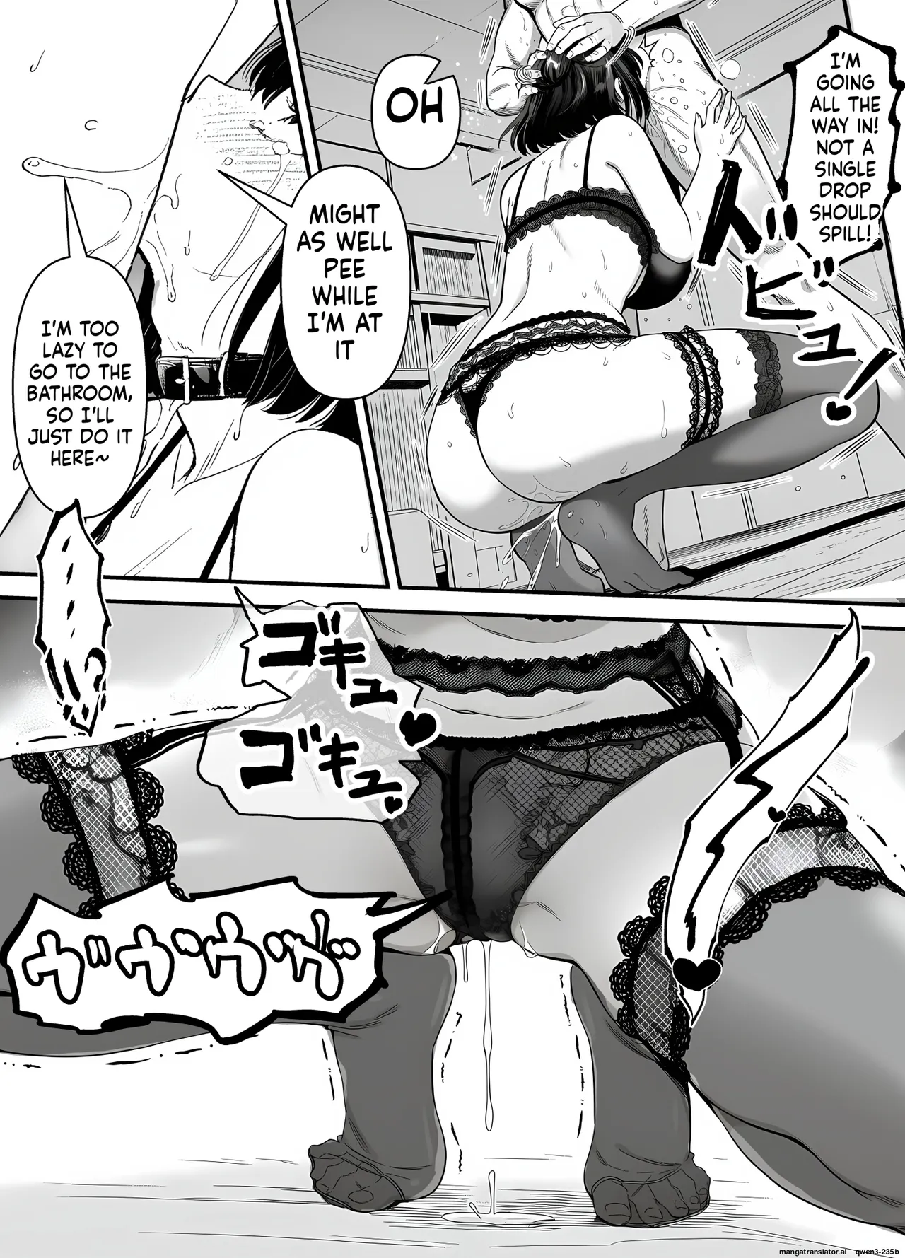 L-cup Housewife Onahole Slave Kanae 39 A Week of Being Driven Wild by Another Mans Cock MTL - Image 86