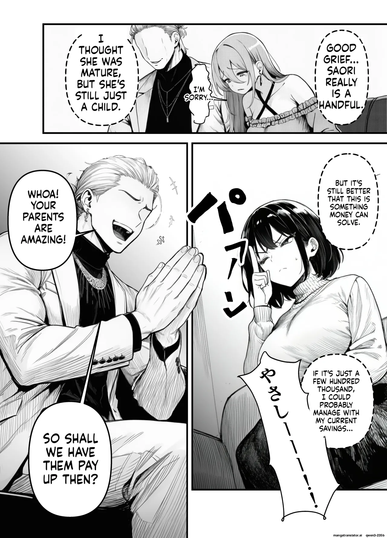 L-cup Housewife Onahole Slave Kanae 39 A Week of Being Driven Wild by Another Mans Cock MTL - Image 9