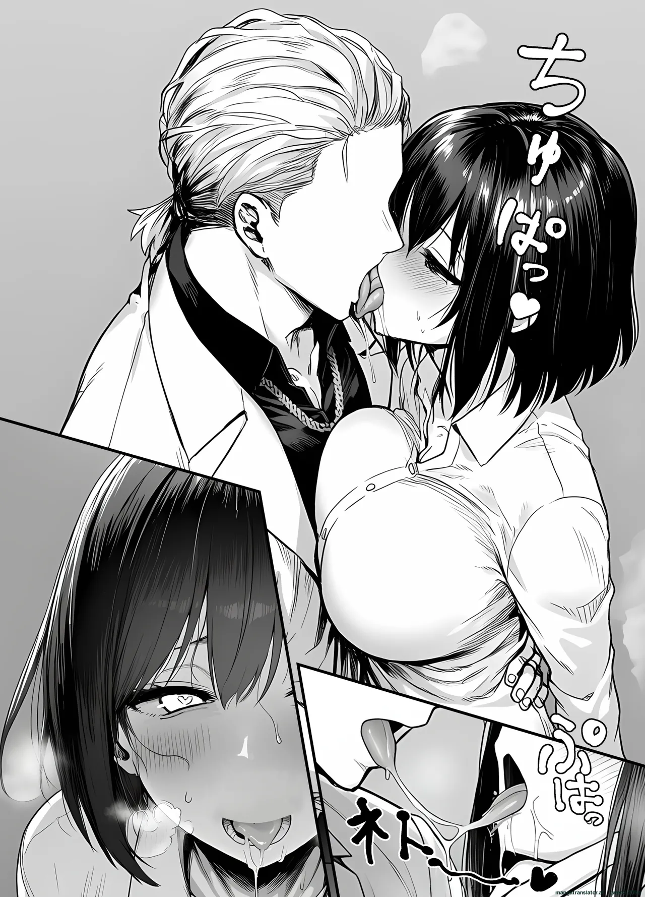 L-cup Housewife Onahole Slave Kanae 39 A Week of Being Driven Wild by Another Mans Cock MTL - Image 94