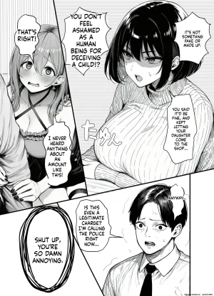 L-cup Housewife Onahole Slave Kanae 39 A Week of Being Driven Wild by Another Mans Cock MTL - Page 12